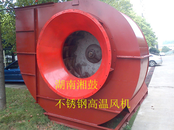 高温风机径向弯平板叶片的简单分析