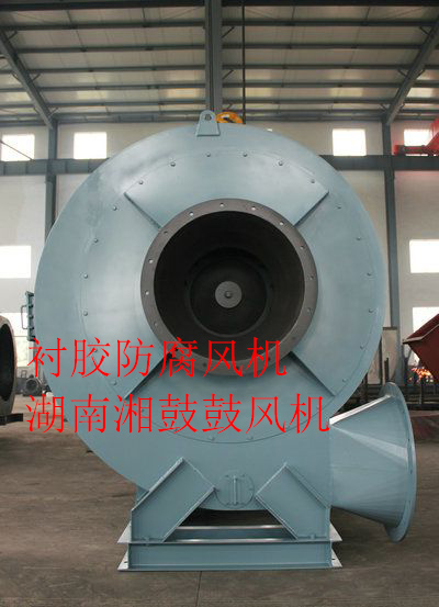 衬胶风机一台.jpg